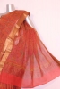 Pure Chiffon Silk Sarees